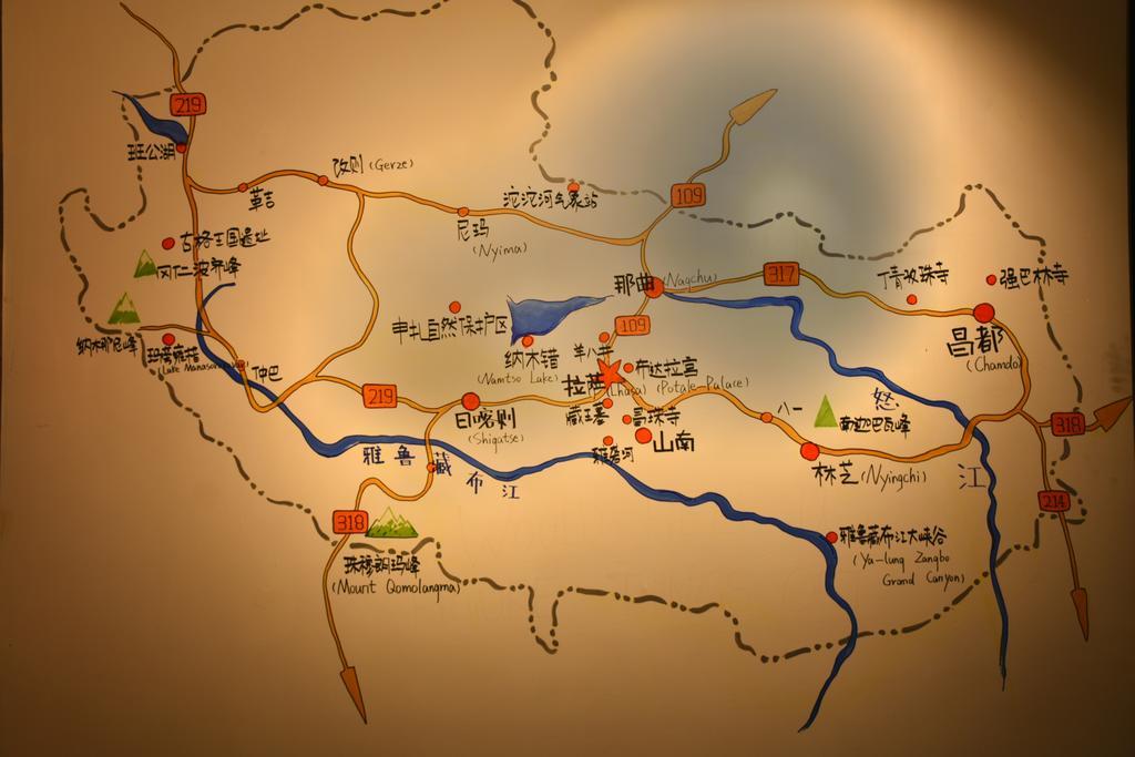 Cloudatlas Hotel Chengdu Exterior photo